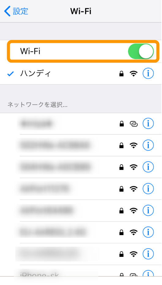 Wi-Fi________.png